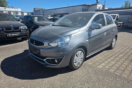 Mitsubishi Space Star Gebrauchtwagen