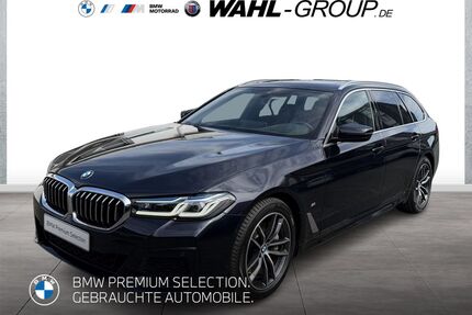 BMW 540 Gebrauchtwagen