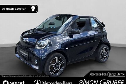 Smart ForTwo Gebrauchtwagen