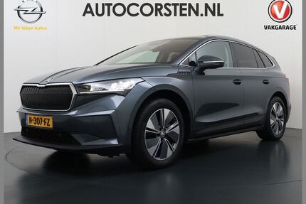 Skoda Enyaq Gebrauchtwagen