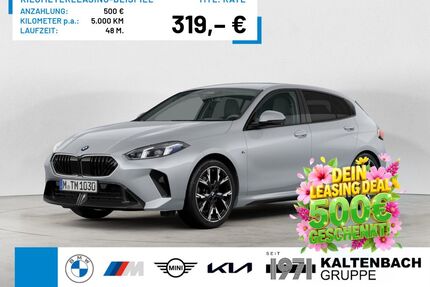 BMW 120 Gebrauchtwagen