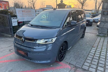 VW T7 Multivan Gebrauchtwagen