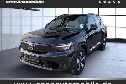 Volvo XC40 Gebrauchtwagen