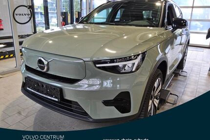 Volvo XC40 Gebrauchtwagen