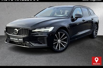 Volvo V60 Gebrauchtwagen