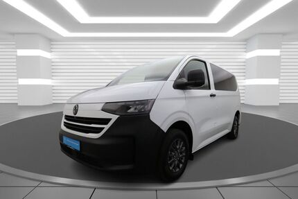 VW T7 Caravelle Gebrauchtwagen