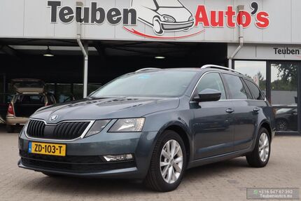 Skoda Octavia Gebrauchtwagen