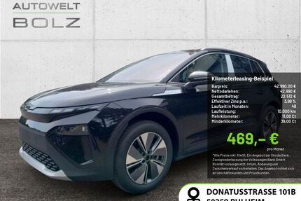 Skoda Elroq Gebrauchtwagen