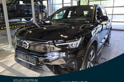 Volvo XC40 Gebrauchtwagen