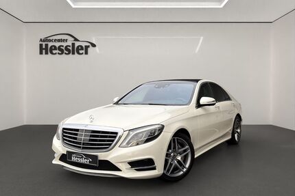 Mercedes-Benz S 400 Gebrauchtwagen
