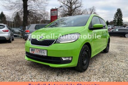 Skoda Citigo Gebrauchtwagen