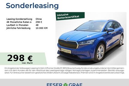 Skoda Enyaq Gebrauchtwagen