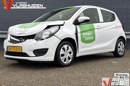Opel Karl Gebrauchtwagen