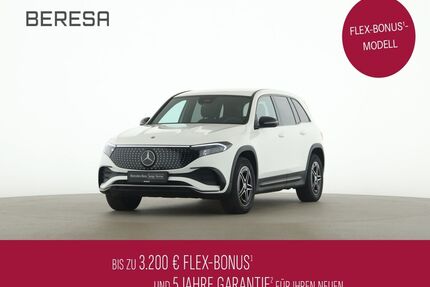 Mercedes-Benz EQB Gebrauchtwagen