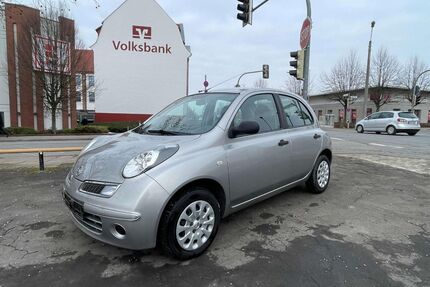 Nissan Micra Gebrauchtwagen