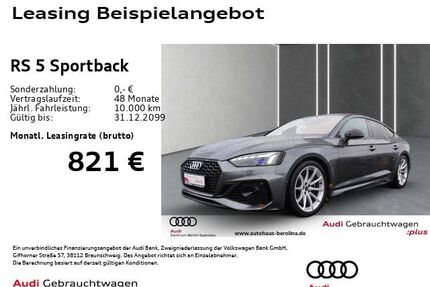 Audi RS5 Gebrauchtwagen