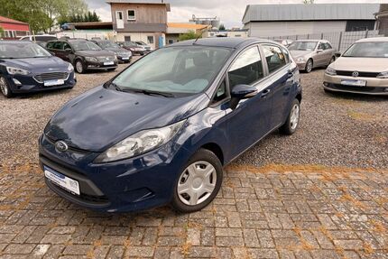 Ford Fiesta Gebrauchtwagen