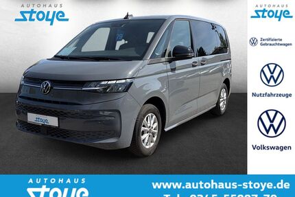 VW T7 Multivan Gebrauchtwagen