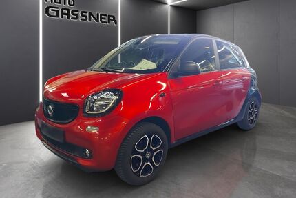 Smart ForFour Gebrauchtwagen
