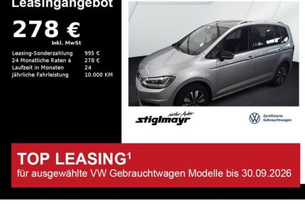 VW Touran Gebrauchtwagen