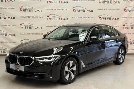 BMW 520 Gebrauchtwagen