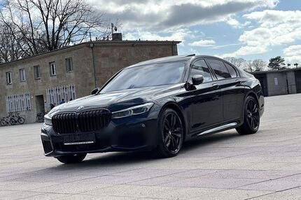 BMW 750 Gebrauchtwagen