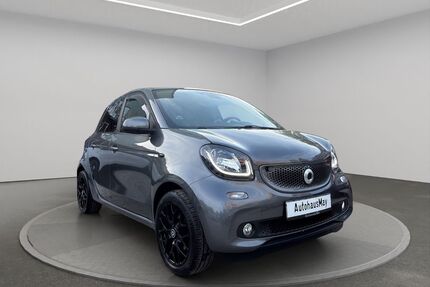 Smart ForFour Gebrauchtwagen