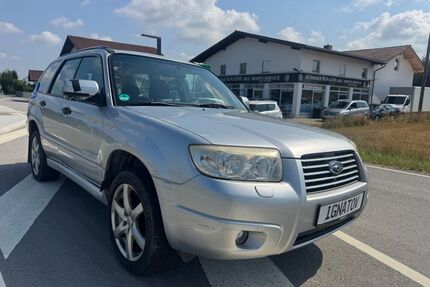 Subaru Forester Gebrauchtwagen