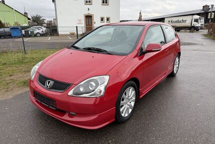 Honda Civic Gebrauchtwagen