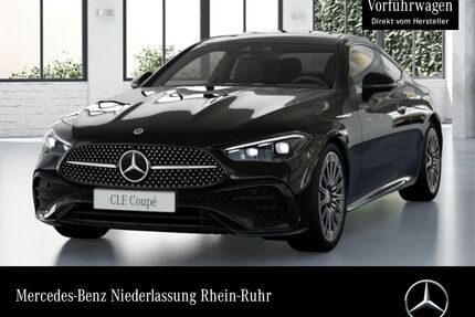 Mercedes-Benz CLE 300 Gebrauchtwagen