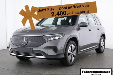 Mercedes-Benz EQB Gebrauchtwagen