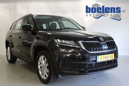 Skoda Kodiaq Gebrauchtwagen