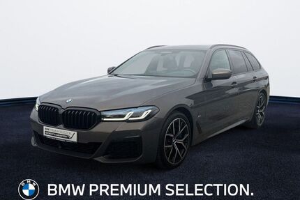BMW 530 Gebrauchtwagen