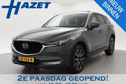 Mazda CX-5 Gebrauchtwagen