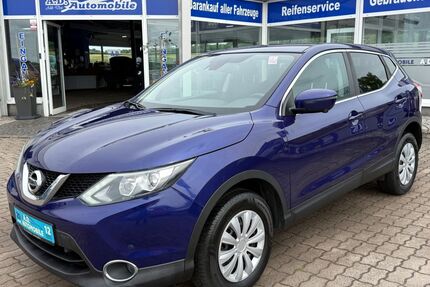 Nissan Qashqai Gebrauchtwagen