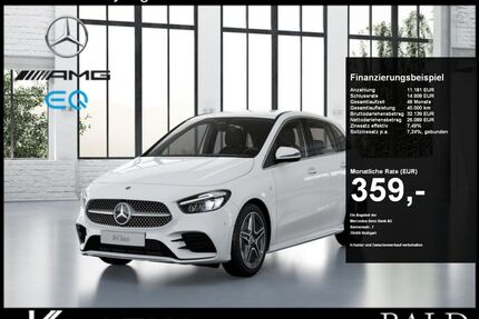 Mercedes-Benz B 250 Gebrauchtwagen