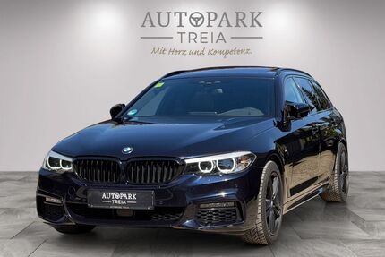 BMW 530 Gebrauchtwagen