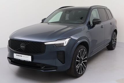 Volvo XC90 Gebrauchtwagen