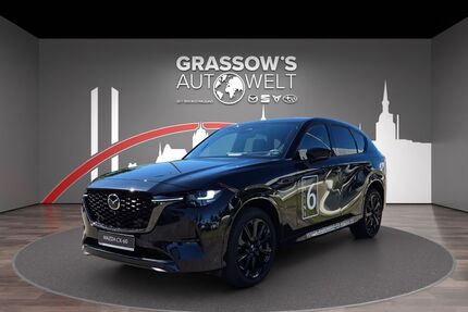 Mazda CX-60 Gebrauchtwagen