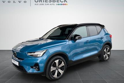 Volvo XC40 Gebrauchtwagen