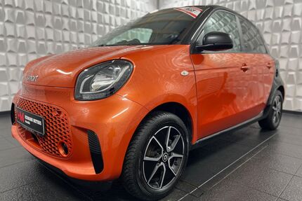 Smart ForFour Gebrauchtwagen
