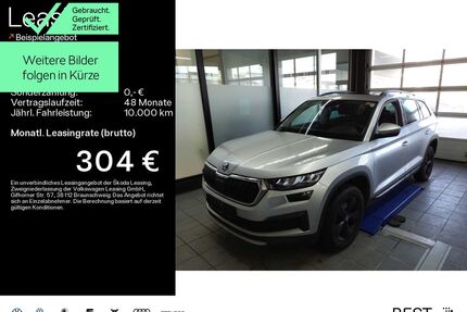 Skoda Kodiaq Gebrauchtwagen
