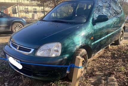 Honda Logo Gebrauchtwagen