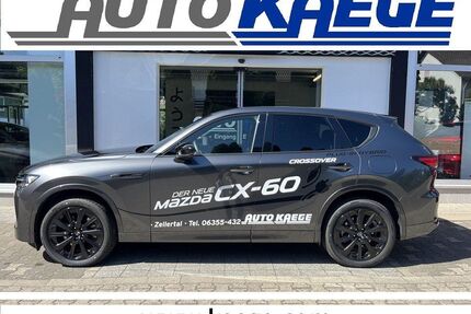 Mazda CX-60 Gebrauchtwagen
