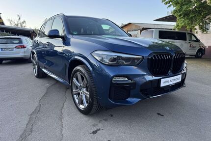 BMW X5 Gebrauchtwagen
