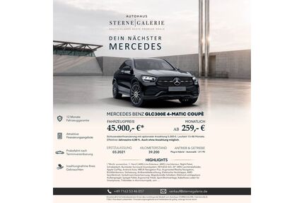 Mercedes-Benz GLC 300 Gebrauchtwagen