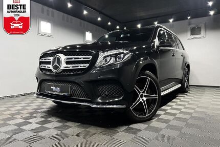 Mercedes-Benz GLS 350 Gebrauchtwagen