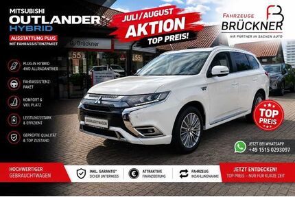Mitsubishi Outlander Gebrauchtwagen