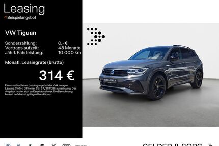 VW Tiguan Gebrauchtwagen