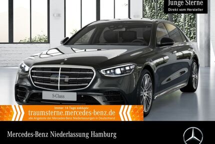 Mercedes-Benz S 580 Gebrauchtwagen
